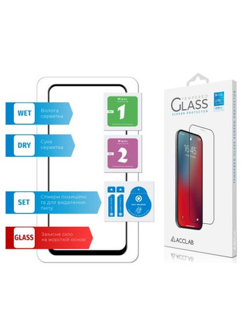 Стекло защитное (1283126508967) ACCLAB Full Glue VIVO Y30 (366663139)