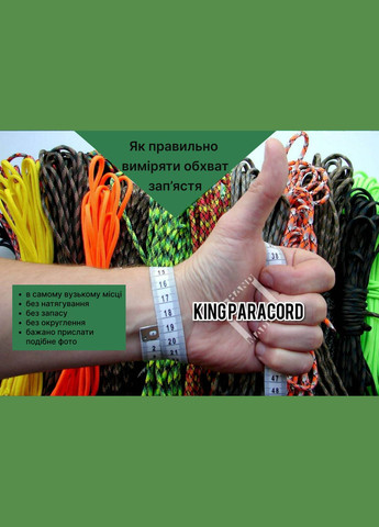 Браслет з ведмедем, шоломом жаху, тейвазом, вегвізиром та валькнутом з бронзи ручного лиття + брелок у подарунок No Brand (341739039)