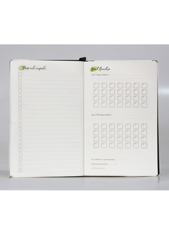 Мини планер "Звездное небо" 22301-KR переработанный заменитель кожи эко, 130х210 мм Kiri sketch (301086409)