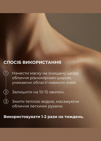 Набор для мгновенного восстановления и уменьшения отеков Instant Freshness & Puffiness Relief Kit Hillary (369132007)