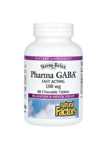 GABA (Гама-Аміномасляна Кислота), 100 мг, Stress Relax, Pharma GABA,, 60 жувальних таблеток Natural Factors (315146121)