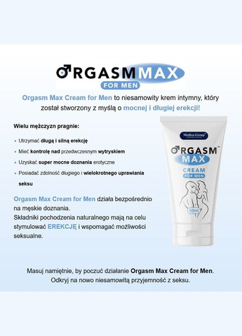 Крем для мужчин Orgasm Max 50 мл CherryLove Medica-Group (296930332)