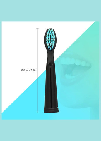 Сменная насадка к зубной щетке SG507/551/949 Rechargeable Sonic Black (1 шт.) Seago (300524043)