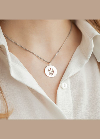 Серебряный подвес медальон Тризуб - национальный Герб Украины в кругу Каштан (342335419)