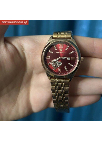 Женские наручные часы Present (Золотистые) Poedagar (315501864)