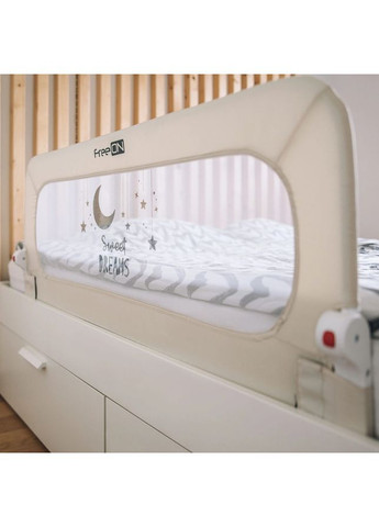 Защитный бортик для кровати sweet dreams Бежевый (48471) FreeOn (361080468)