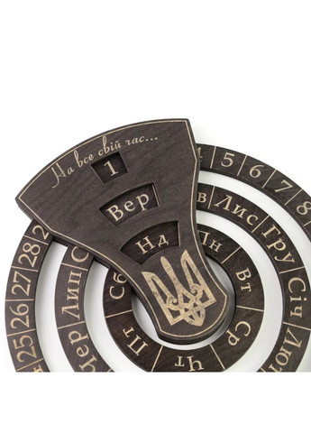 Дерев'яний круглий настінний вічний календар "Black white" | Оригінальний подарунок босу Handmade 218-007-003 (345646840)