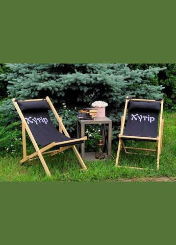 Розкладне дерев’яне крісло шезлонг з тканиною, для дачі, пляжу чи кафе. Крісла садові терасні дерев'яні. Лежак шезлонг No Brand (316257004)