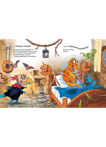 Книга No Brand (368829070)