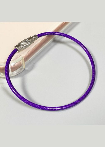 Тросик кільце брелок для ключів Фіолетовий PTR No Brand (317764060)