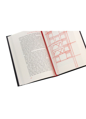 Что я знаю о работе кофеен — Колин Гармон |, книга на украинском, новая, твердая Наш Формат (362679750)