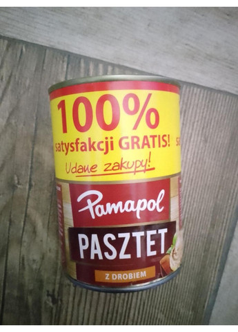 Паштет 100% курячий 390г Pamapol (356671531)