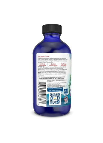 ДГК для дітей Children’s DHA Omega-3, смак полуниці, 530 мг, 119 мл Nordic Naturals (361118200)