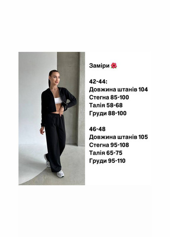 Жіночий спортивний костюм No Brand (322888541)