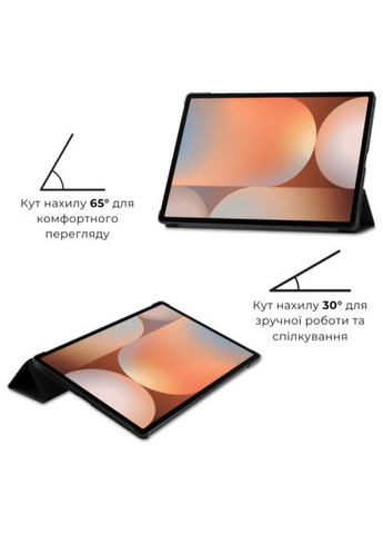 Чехол для планшета Premium Samsung Galaxy tab S10 Ultra 14.6 2024 + film Black (4822356758484) Airon Premium Samsung Galaxy tab S10 Ultra 14.6 2024 + f (366693859)