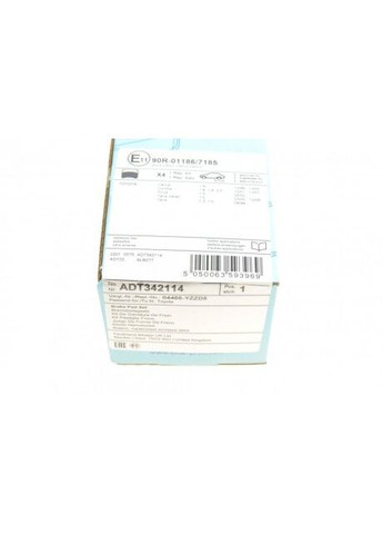 Колодки гальмівні задні дискові Toyota (вир-во ) ADT342114 Blue Print (342405283)