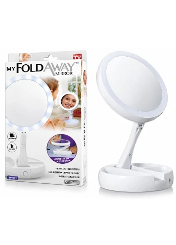 Складане косметичне дзеркало з LED-підсвіткою та збільшенням My Fold Away Mirror No Brand (402542436)