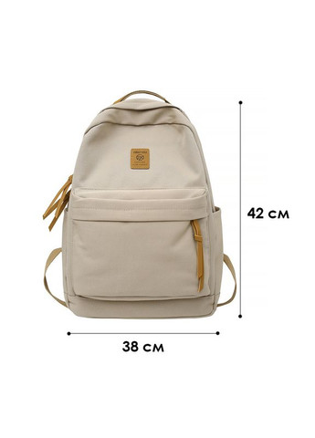 Рюкзак підлітковий 81227 з кишенею для ноутбука 20L Ivory Lesko (372506403)