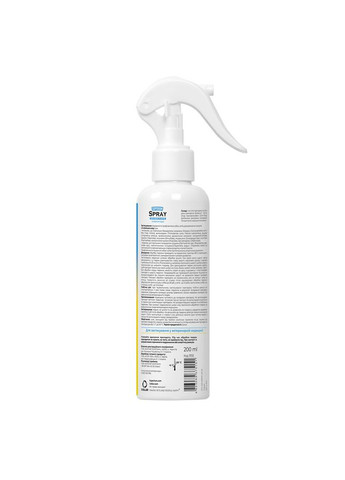 СУПЕРИУМ Спрей от блох, клещей, комаров и оводов для котов и собак, 200 мл Superium (329819925)