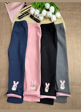 Серые демисезонные брюки No Brand