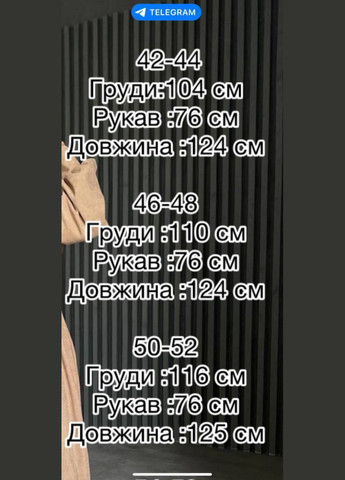 Бордовое кэжуал платье No Brand с цветочным принтом