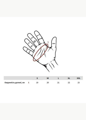 Беспалые кожаные перчатки «Deluxe», Black, S MFH (315439257)