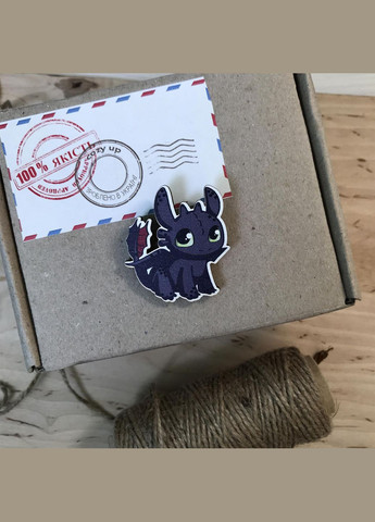 Дерево "Беззубик 2" значок Cozy-Up (291162178)