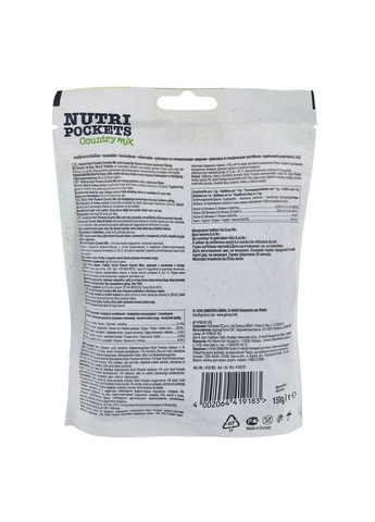 Витаминное лакомство Nutri Pockets Кантри микс для кошек, 150 г GimCat (355255457)