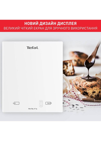 Ваги кухонні BC5504V0 Tefal (370034398)