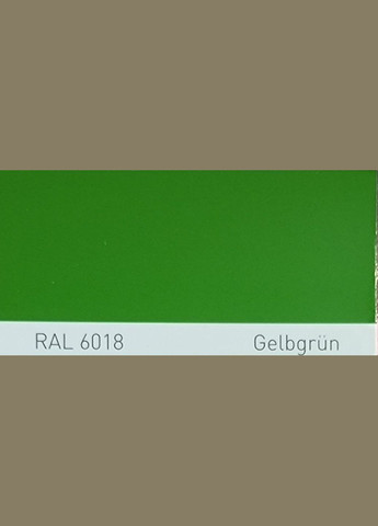 Автомобильная акриловая краска для RAL 6018 GELBGRUEN Yellow green 1000 мл Simplex (322422390)
