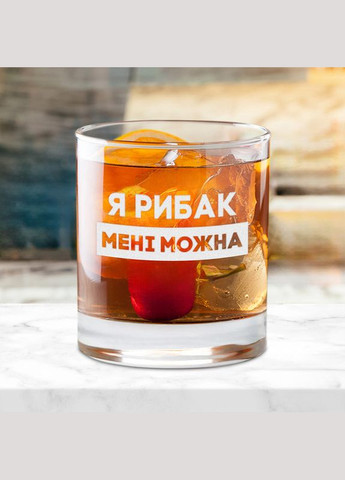 Склянка для віскі кругла "Я рибак мені можна" у дерев'яній подарунковій коробці з гравіюванням BeriDari (302878771)
