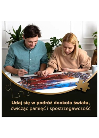 Пазл (5900511108231) Trefl Premium Маяк Ліст-Ост, Німеччина 1000 елементів (366158108)