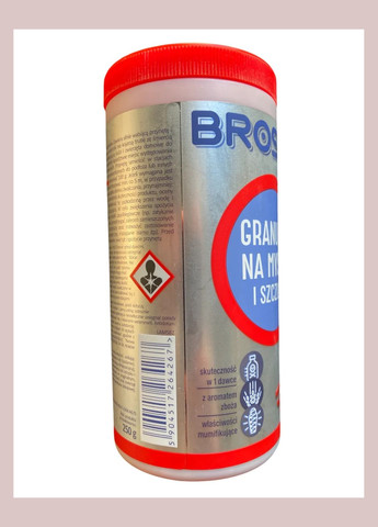 БРОС Гранулы от грызунов 250г+50г Банка (бромадиолон 0,005%) Bros (315728480)
