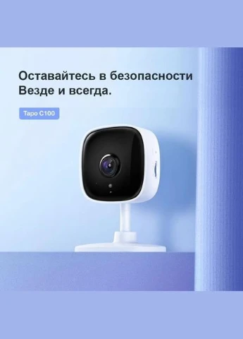 IP-камера Tapo C100 FHD N300 TP-Link (293345378)
