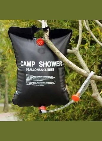 Портативний літній душ Camp Shower для кемпінгу та дачі переносний 20 л (2104618606) No Brand (344465703)