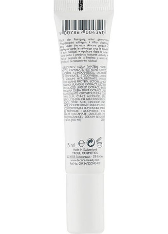 Интенсивная сыворотка против первых признаков старения Age Control Collagen&Elastin Booster (мини) 15ml (826570-24512) Declare (368612729)