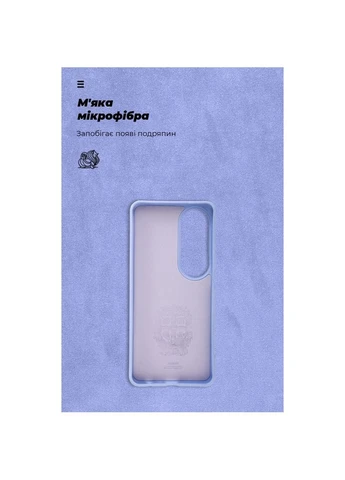 Чехол ICON для OPPO A60 4G Lavender (ARM78576) ArmorStandart (323132365)
