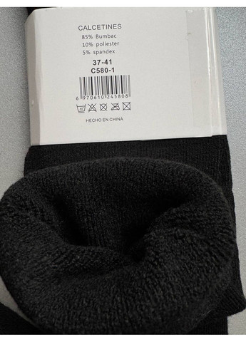 1 пара 37-41 гольфи махрові дуже теплі і приємні до тіла Золото (372504022)