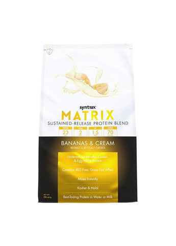 Протеин Matrix, 907 грамм Банан Syntrax (293338569)