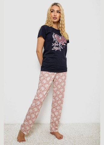 Синяя всесезон пижама женская с принтом Fashion