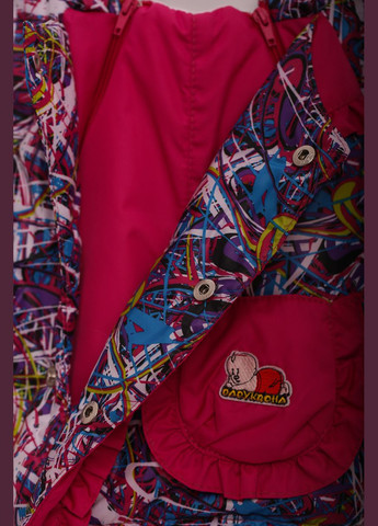 Рожевий зимній комбінезон для дівчинки на холлофайбері рюша малиновий 104 см (28693) BABYKROHA