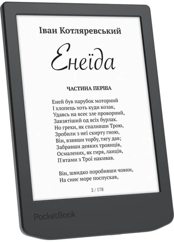 Електронна книга 619 Verse Lite Midnight Grey (PB619-T-CIS) PocketBook (360400442)