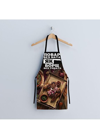 Фартук с дизайном Повар Прикольный фартук с принтом размер 80×60 Україна ТД (369658964)