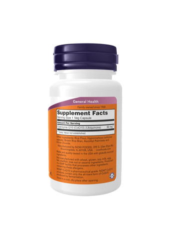 Комплекс жирних кислот CoQ10 60mg - 180 vcaps Now Foods (330984777)