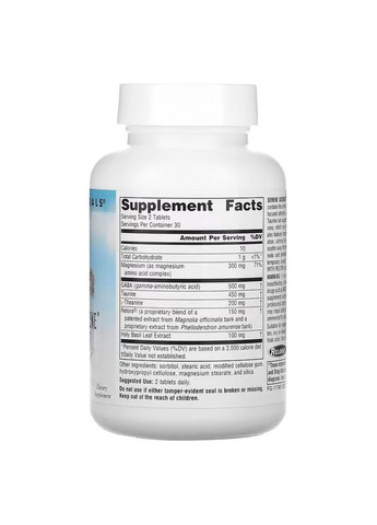 Амінокислота Serene Science Theanine Serene with Relora Calm Mind & Body, 60 таблеток Source Naturals (322208319)