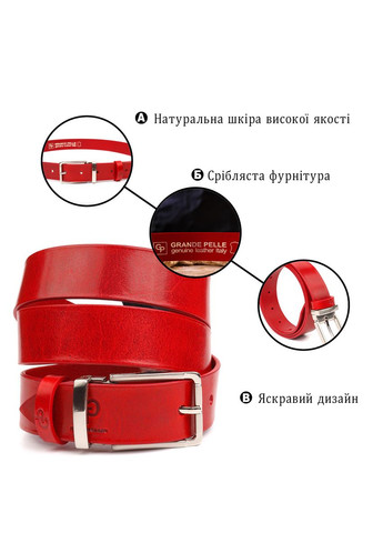 Качественный женский ремень из натуральной кожи 21456 Grande Pelle (329197320)