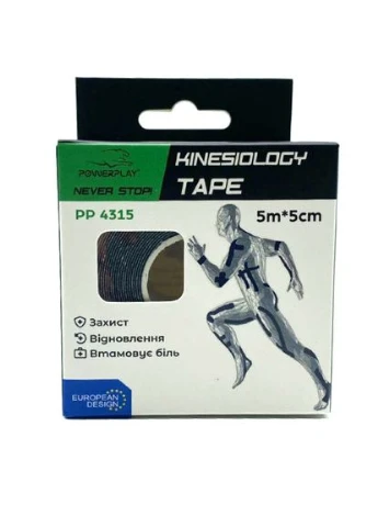 Кинезиологический тейп 4315 5см*5м PowerPlay (401225863)