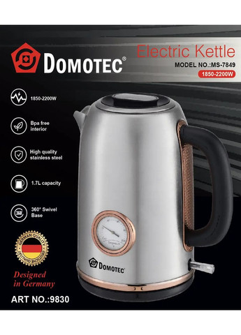 Электрочайник с термометром и корпусом из нержавеющей стали Domotec MS 7849 Foreo (363831506)