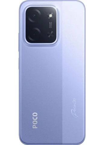 мобільний телефон poco c85 8/256gb purple (1163438) Xiaomi (391738676)