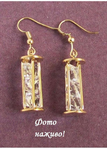 Набор бижутерии - кулон и серьги с кристаллами, 9871 No Brand (365730734)